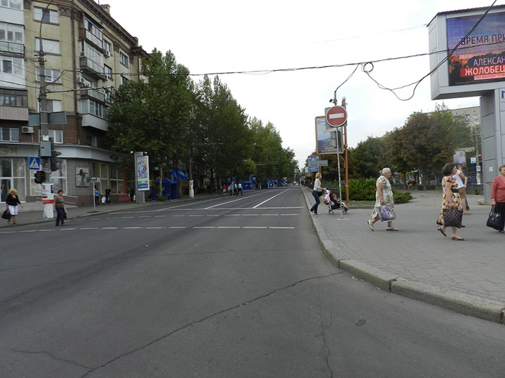 Курс евро приватбанк на сегодня