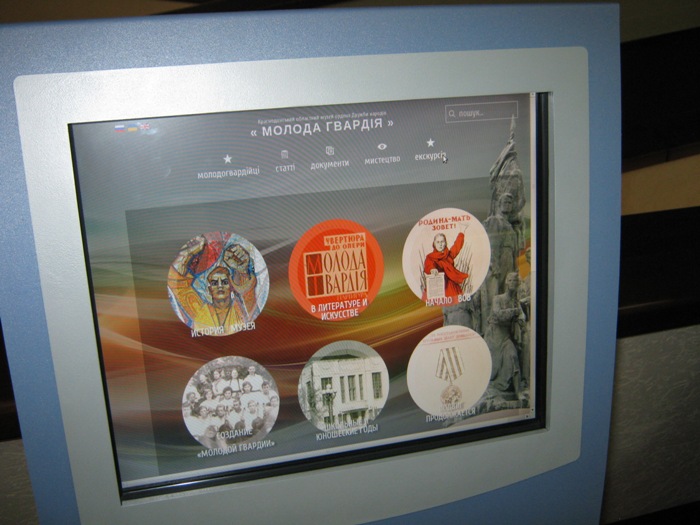 ����� ������� ������� �������� �� 9 ��������� (����)