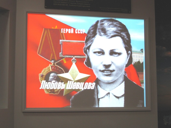 ����� ������� ������� �������� �� 9 ��������� (����)