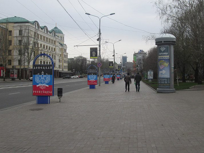 В 3 городах Донецкой области взяты под контроль здания МВД (обновляемый пост) 