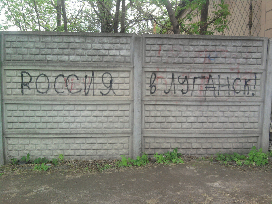 Новости первый канал 9 мая 2017