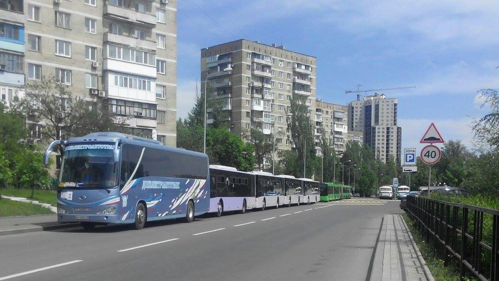 Ukr net новости украины и мира
