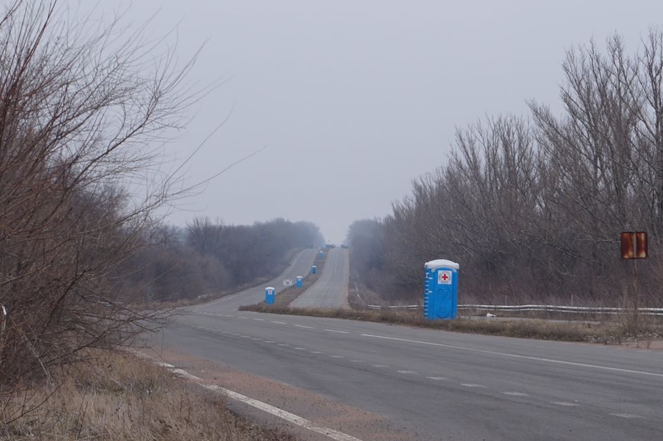Жебривский анонсировал захват 8 километров "серой зоны" под Докучаевском