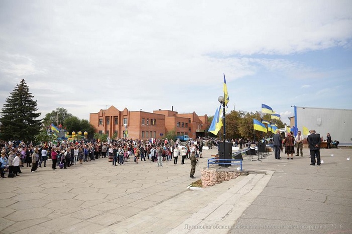 У Станиці Луганській з'явився Центр Миру (ФОТО) - фото 2