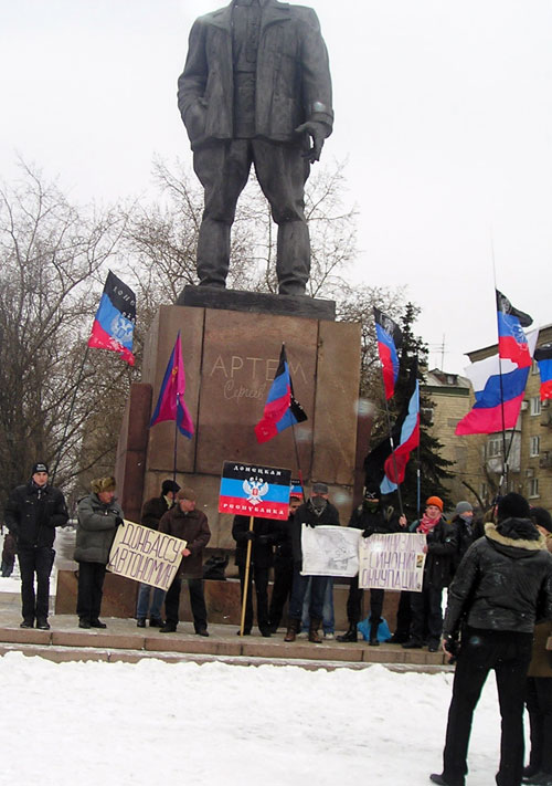 цена памятника в донецке или стоит