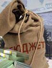 Луганский политикум: взлеты и «коматоз» на фоне «бюджета недоедания». Обзор луганской прессы Луганский политикум: взлеты и «коматоз» на фоне «бюджета недоедания». Обзор луганской прессы
