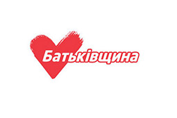 "Батькивщина" в Донецкой области: старые проблемы и "новый" руководитель из СИЗО "Батькивщина" в Донецкой области: старые проблемы и "новый" руководитель из СИЗО