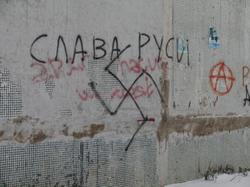 «Львовские события пришлись как нельзя кстати». Российские СМИ об Украине «Львовские события пришлись как нельзя кстати». Российские СМИ об Украине
