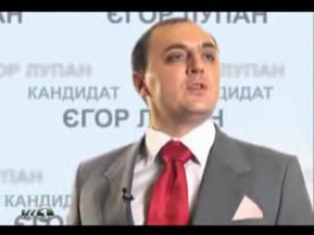 Егор Лупан: На днях будем записывать новогоднее обращение к украинскому народу… Егор Лупан: На днях будем записывать новогоднее обращение к украинскому народу…
