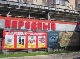 В «ЛНР» несогласных «просят поделиться» В «ЛНР» несогласных «просят поделиться»