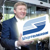 Ахметов вирішив узятися за "Укртелеком"
Ахметов вирішив узятися за "Укртелеком"
