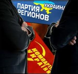 Успела ли Луганская область окончательно покраснеть? Успела ли Луганская область окончательно покраснеть?