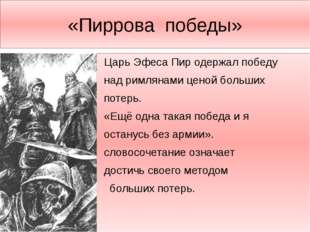 Ментальная особенность. Почему на Донбассе поражения воспринимают как победы Ментальная особенность. Почему на Донбассе поражения воспринимают как победы