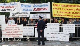 «Осталось несколько шагов до окончательного выздоровления страны». Российские СМИ об Украине «Осталось несколько шагов до окончательного выздоровления страны». Российские СМИ об Украине