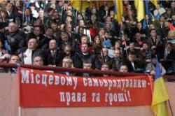 Два полюса Донбасса: Луганск+Донецк или Луганск & Донецк? Два полюса Донбасса: Луганск+Донецк или Луганск & Донецк?