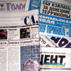 Почему «дончане» проигрывают информационную войну Почему «дончане» проигрывают информационную войну