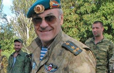 Российский полковник заявляет, что летевший в Сирию военный Ту-154 взорвали по приказу из Кремля Российский полковник заявляет, что летевший в Сирию военный Ту-154 взорвали по приказу из Кремля