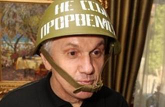 Если Литвин не подпишет Языковой закон, Конституционный Суд позволит его уволить простым голосованием - источник Если Литвин не подпишет Языковой закон, Конституционный Суд позволит его уволить простым голосованием - источник