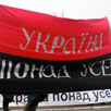 Украина НЕСОБОРНАЯ. Вызовы Северодонецка Украина НЕСОБОРНАЯ. Вызовы Северодонецка