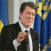 Заявление Президента Украины для СМИ: Янукович - премьер-министр Заявление Президента Украины для СМИ: Янукович - премьер-министр
