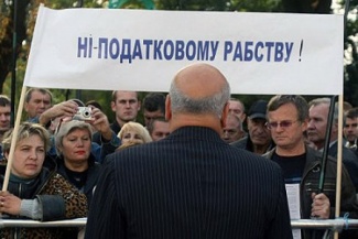 «Эти люди способны простоять и день, и месяц, и год». Итог первой недели Майдана-2 «Эти люди способны простоять и день, и месяц, и год». Итог первой недели Майдана-2