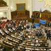 Реквием по коалиции Реквием по коалиции
