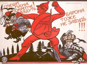 Праздники, как Родины начало. Привычное не всегда истинно... Праздники, как Родины начало. Привычное не всегда истинно...