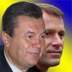 «Донецких» сменяют «донецкие» «Донецких» сменяют «донецкие»