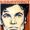 Донецкие в списках. КПУ: Донбасс как обложка Донецкие в списках. КПУ: Донбасс как обложка