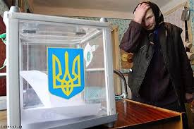 Луганщина мажоритарная. «Ба, все те же знакомые лица !» Луганщина мажоритарная. «Ба, все те же знакомые лица !»