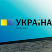 Наталья Кондратюк: «Я ушла, потому что не умею дышать испарениями»
Наталья Кондратюк: «Я ушла, потому что не умею дышать испарениями»