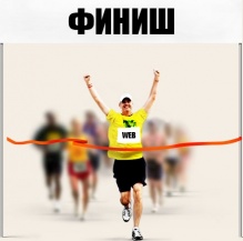 Год 2011-й: запомните меня таким. Успехи, скандалы, курьезы и надежды Луганщины Год 2011-й: запомните меня таким. Успехи, скандалы, курьезы и надежды Луганщины