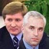 Олигархи братаются, или...? Олигархи братаются, или...?