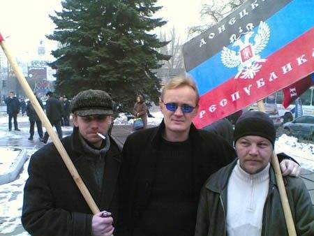 «ДНР» за шарики и мороженое предлагает продемонстрировать верность «республике» «ДНР» за шарики и мороженое предлагает продемонстрировать верность «республике»
