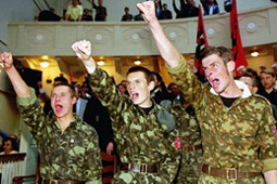 УНА-УНСО объявила о всеукраинской мобилизации в свои ряды УНА-УНСО объявила о всеукраинской мобилизации в свои ряды