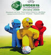Евро-2009 - подарок Суркису от «заклятых друзей» из Донецка Евро-2009 - подарок Суркису от «заклятых друзей» из Донецка