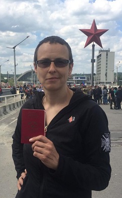 Российская певица Чичерина похвасталась обретением "гражданства" несуществующей "ЛНР" (Фото) Российская певица Чичерина похвасталась обретением "гражданства" несуществующей "ЛНР" (Фото)