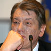 Ющенко в Донецке Ющенко в Донецке