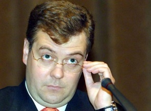 Медведев сказал Ющенко все, что он о нем думает. Обращение Президента РФ к украинскому коллеге Медведев сказал Ющенко все, что он о нем думает. Обращение Президента РФ к украинскому коллеге