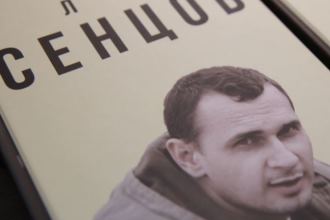 Голодовка политического узника России Олега Сенцова. 14 день: открытое письмо Меркель Голодовка политического узника России Олега Сенцова. 14 день: открытое письмо Меркель