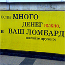 Ахметов сломал на новой коалиции два калькулятора. Донетчане воруют продукты – обзор СМИ Ахметов сломал на новой коалиции два калькулятора. Донетчане воруют продукты – обзор СМИ