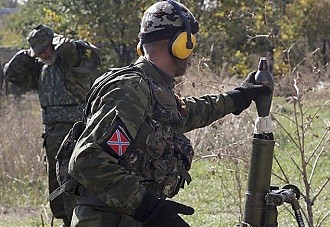 Боевики более 60 раз обстреляли позиции ВСУ: пострадало пятеро украинских бойцов Боевики более 60 раз обстреляли позиции ВСУ: пострадало пятеро украинских бойцов