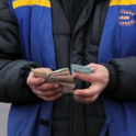 В Донецке платных парковок нет. Можно не платить В Донецке платных парковок нет. Можно не платить
