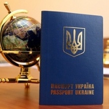 Вице-Консул США: "В Украине число случаев "визового" мошенничества одно из самых больших" Вице-Консул США: "В Украине число случаев "визового" мошенничества одно из самых больших"