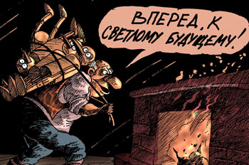 «Герой», «мученик» и «жертва»: персонажи донбасской войны «Герой», «мученик» и «жертва»: персонажи донбасской войны