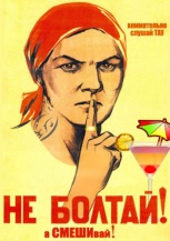 Реакция на послание Медведева: чья «хата скраю»? Реакция на послание Медведева: чья «хата скраю»?