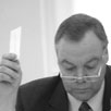 Партийные старты: Предпоследний звонок Партийные старты: Предпоследний звонок