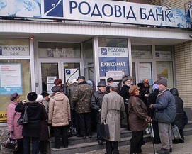 С Иванющенко отказывались сотрудничать юридические фирмы из-за его репутации – СМИ о «донецких» С Иванющенко отказывались сотрудничать юридические фирмы из-за его репутации – СМИ о «донецких»