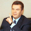 Пирамида власти от Януковича Пирамида власти от Януковича