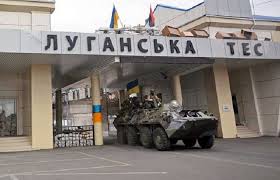 Луганская энергозависимость, эволюция «гуманитарного» воровства и эмбарго для аграриев. СМИ о проблемах Луганщины Луганская энергозависимость, эволюция «гуманитарного» воровства и эмбарго для аграриев. СМИ о проблемах Луганщины